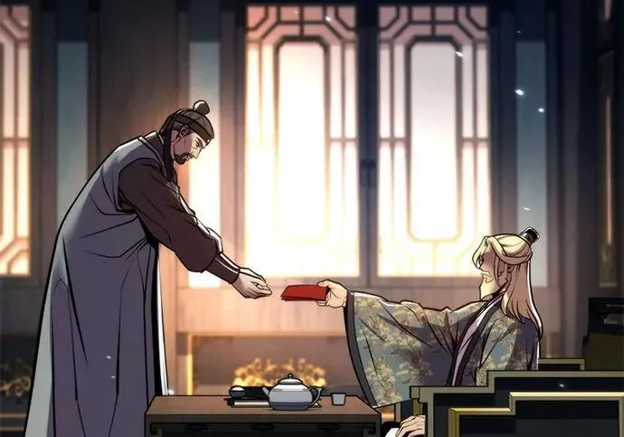 第348页