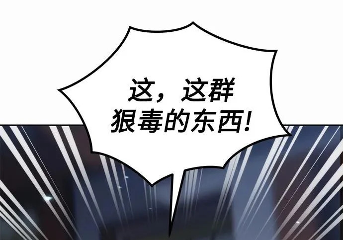 第456页