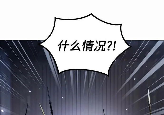 第687页