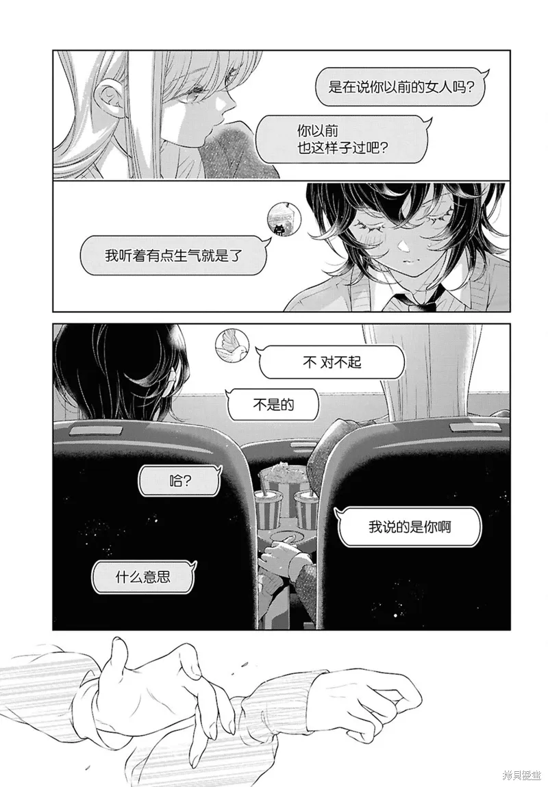 第72页