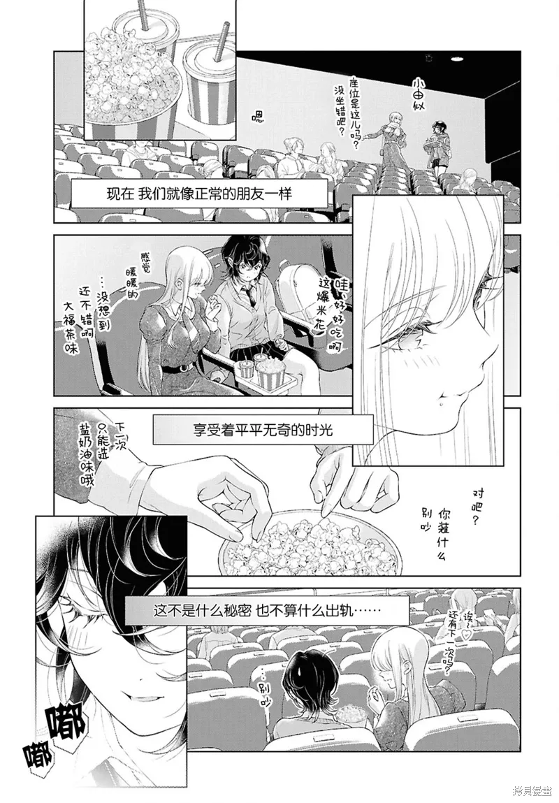 第54页