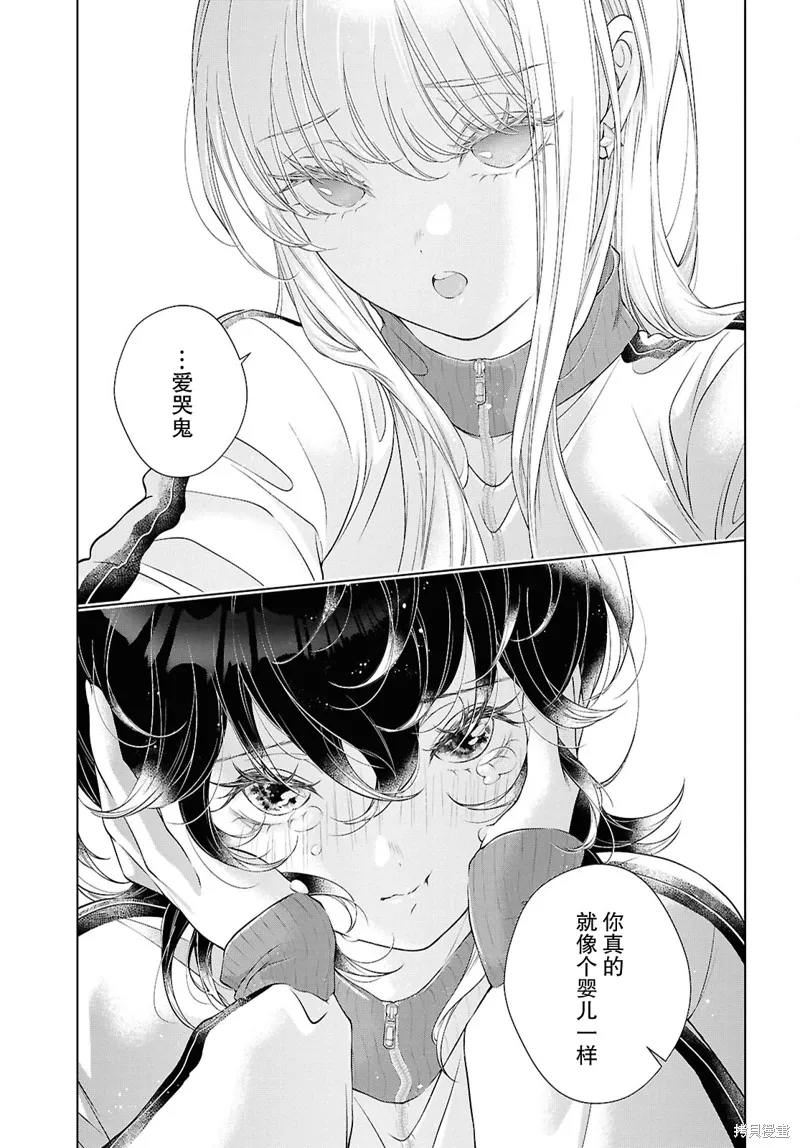 第75页