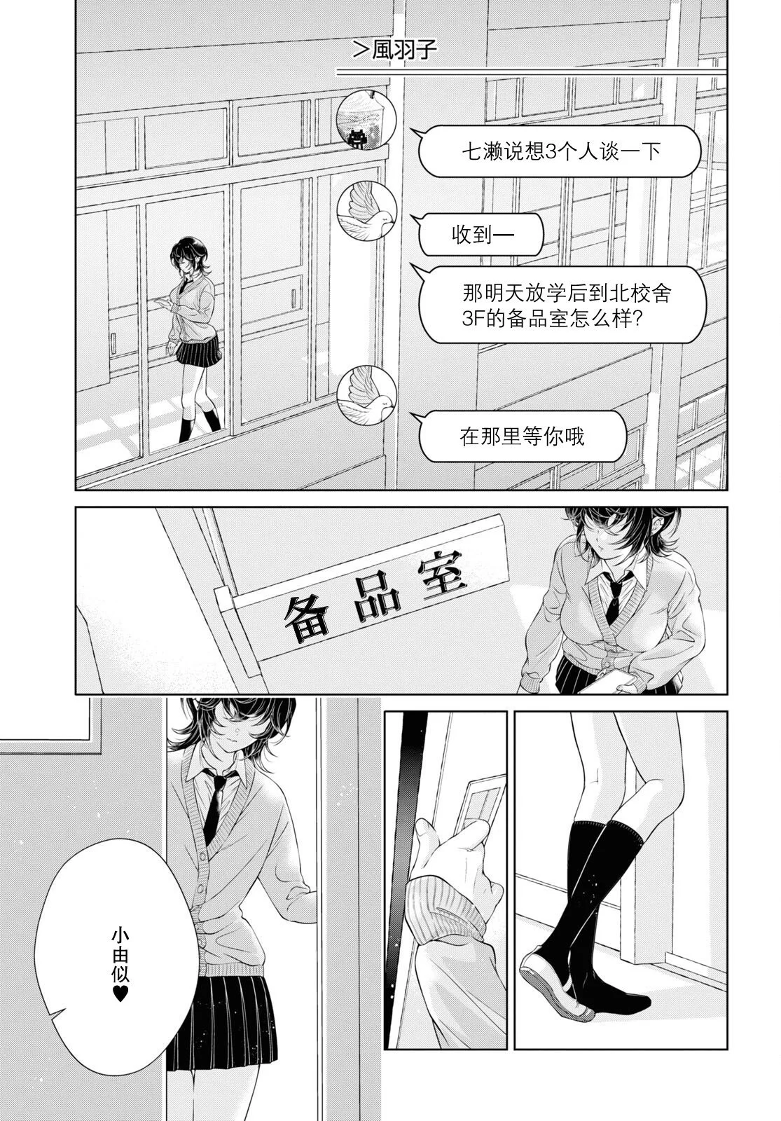 第0页