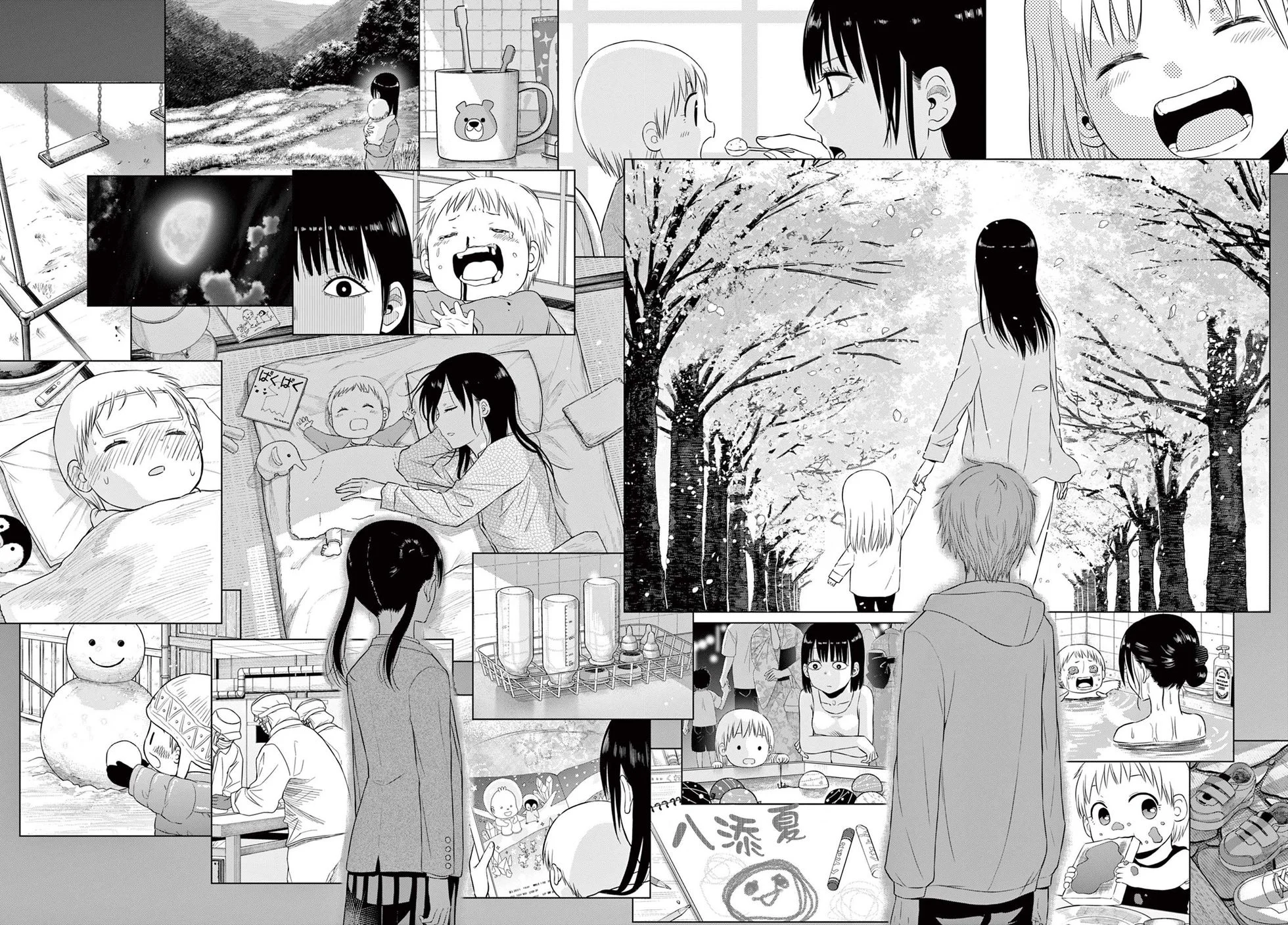 第60页