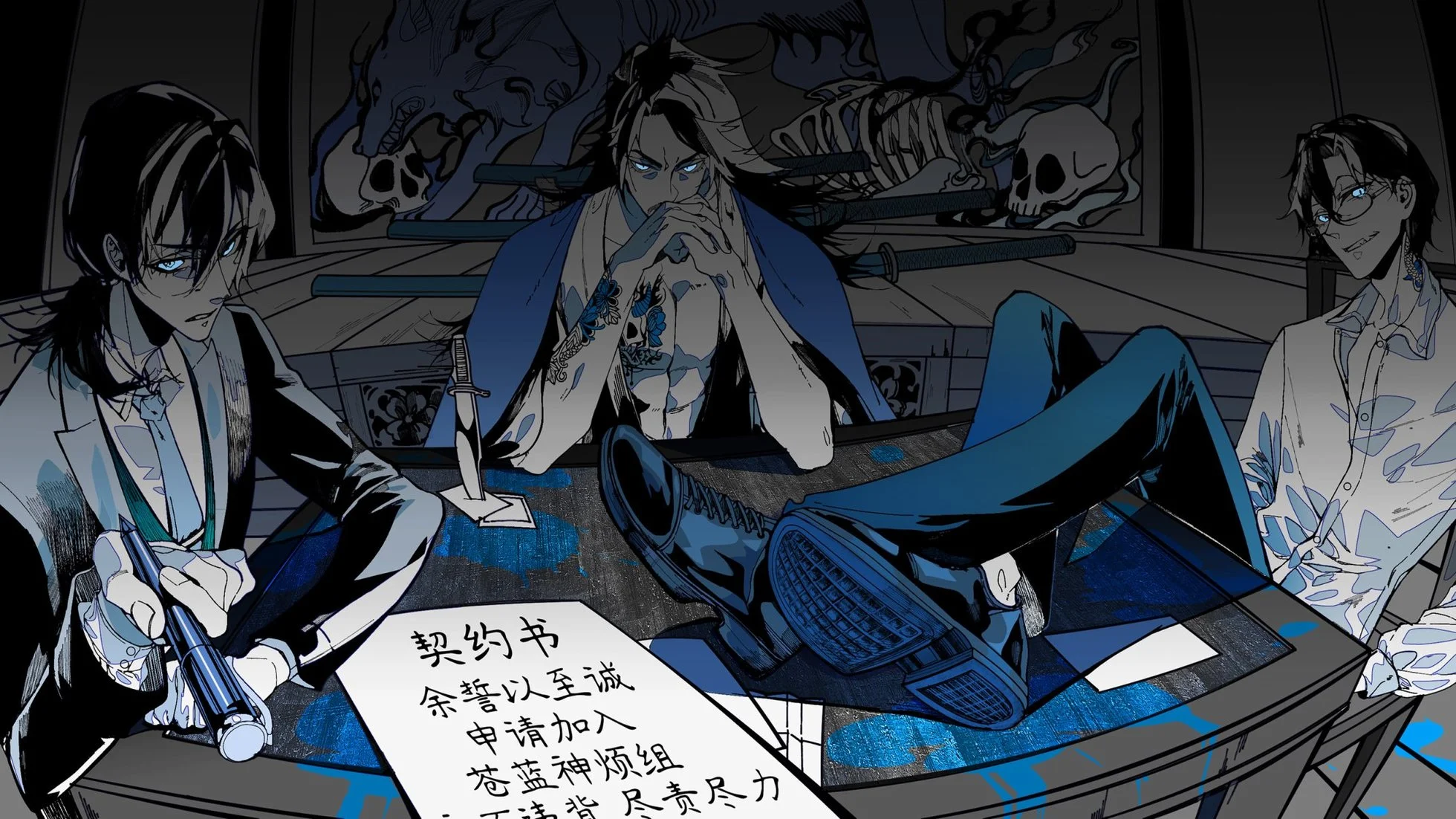 第99页