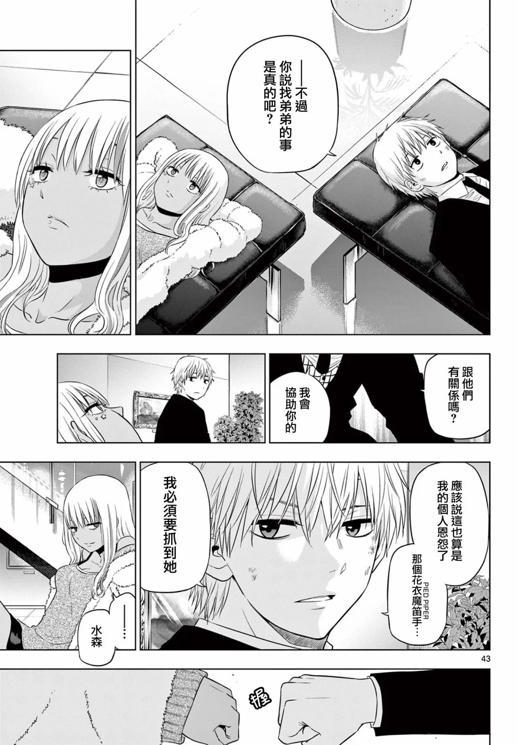 第126页