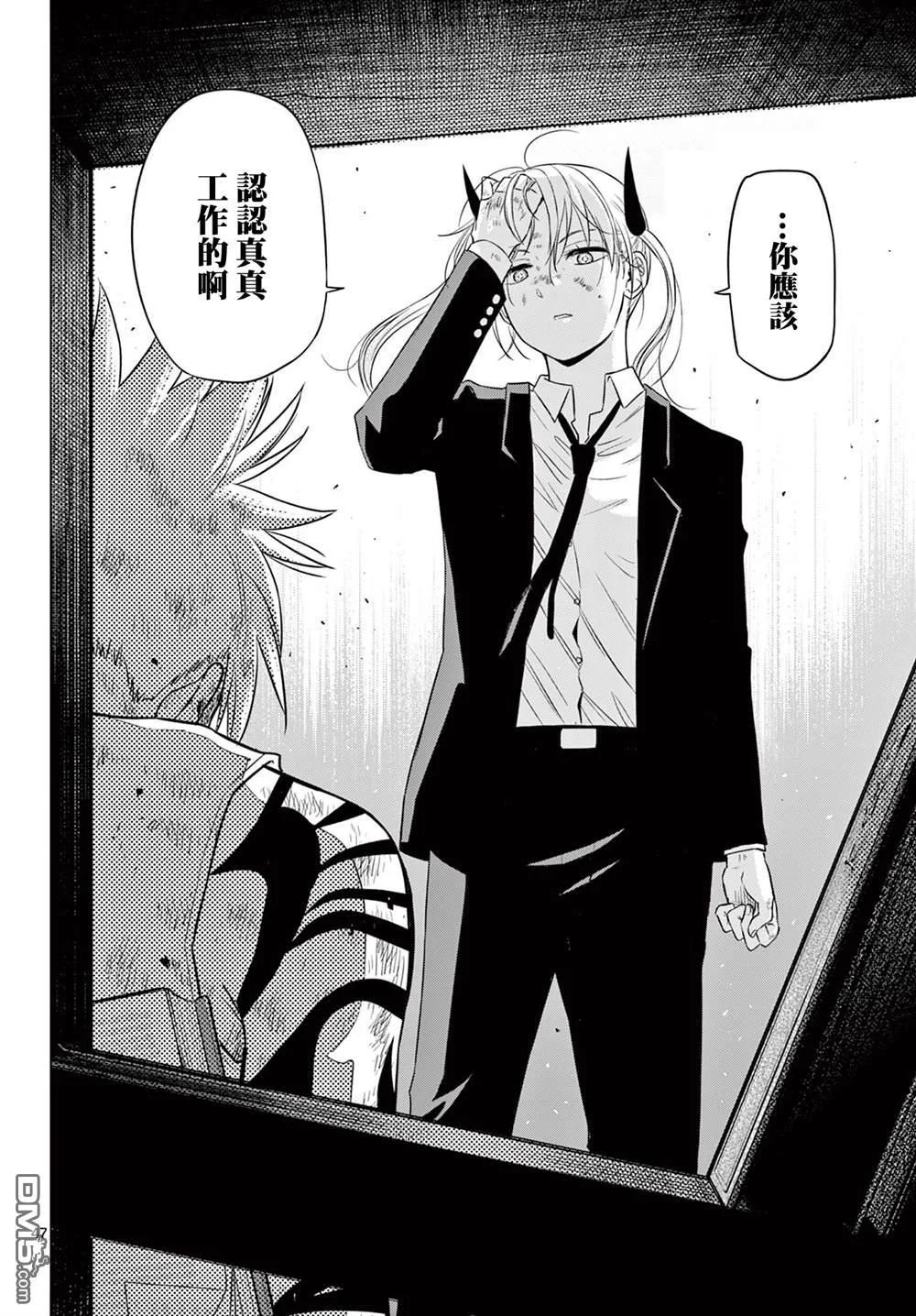 第129页