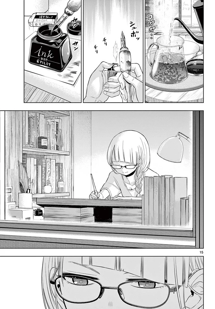 第42页