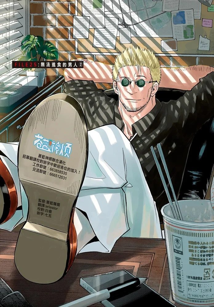 第0页