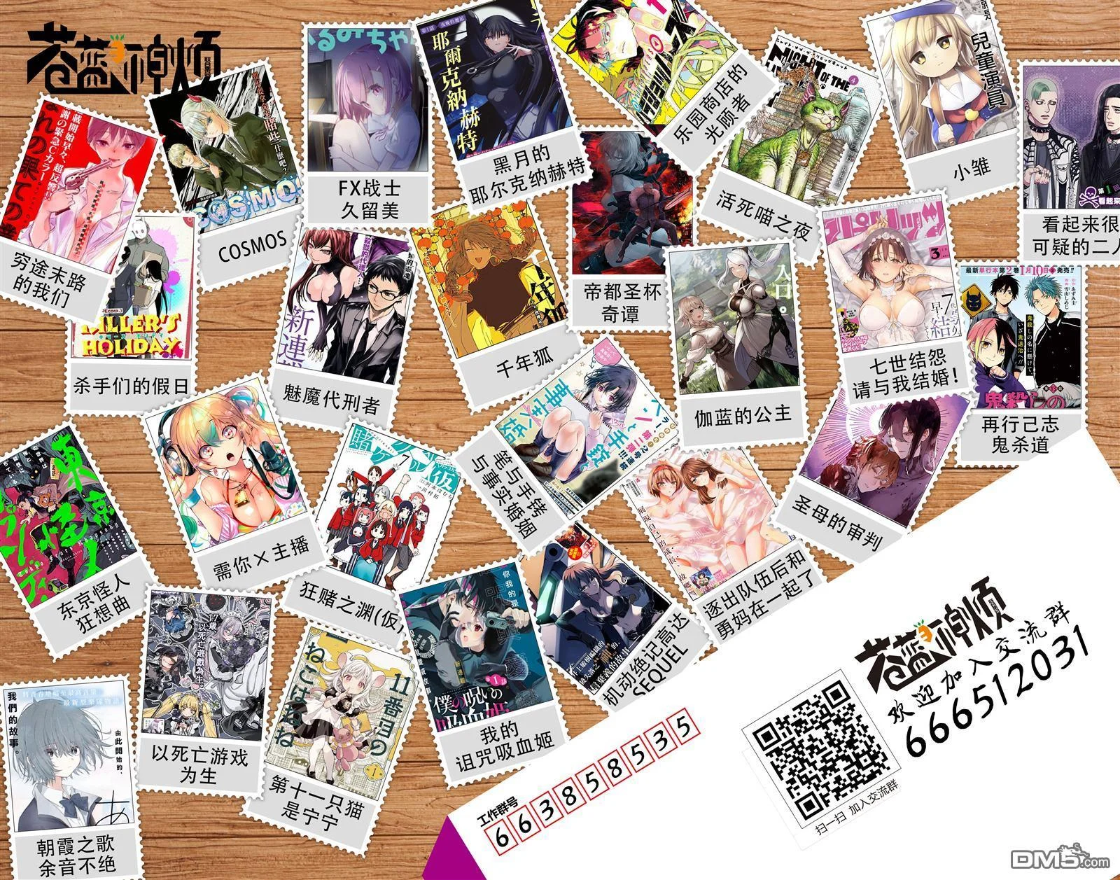 第123页