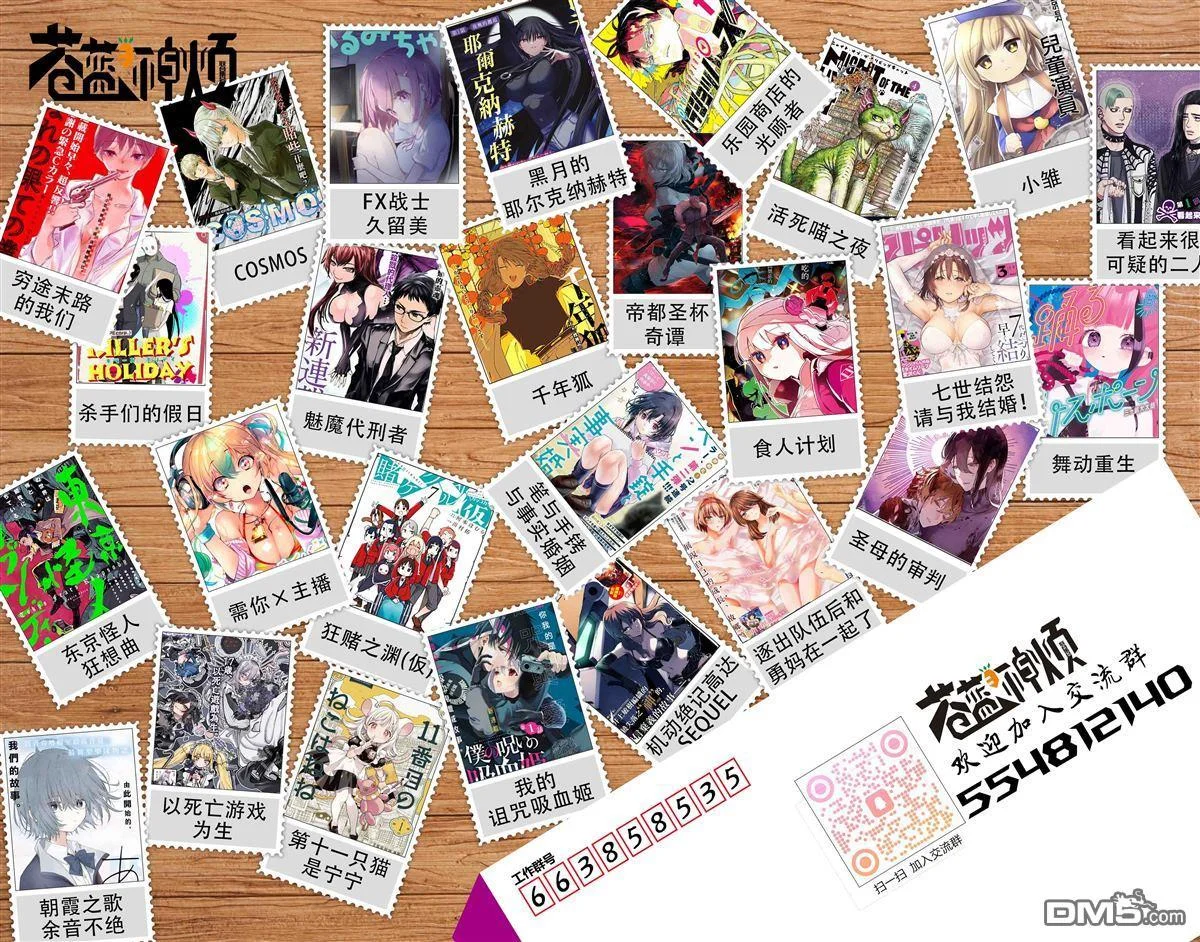 第126页