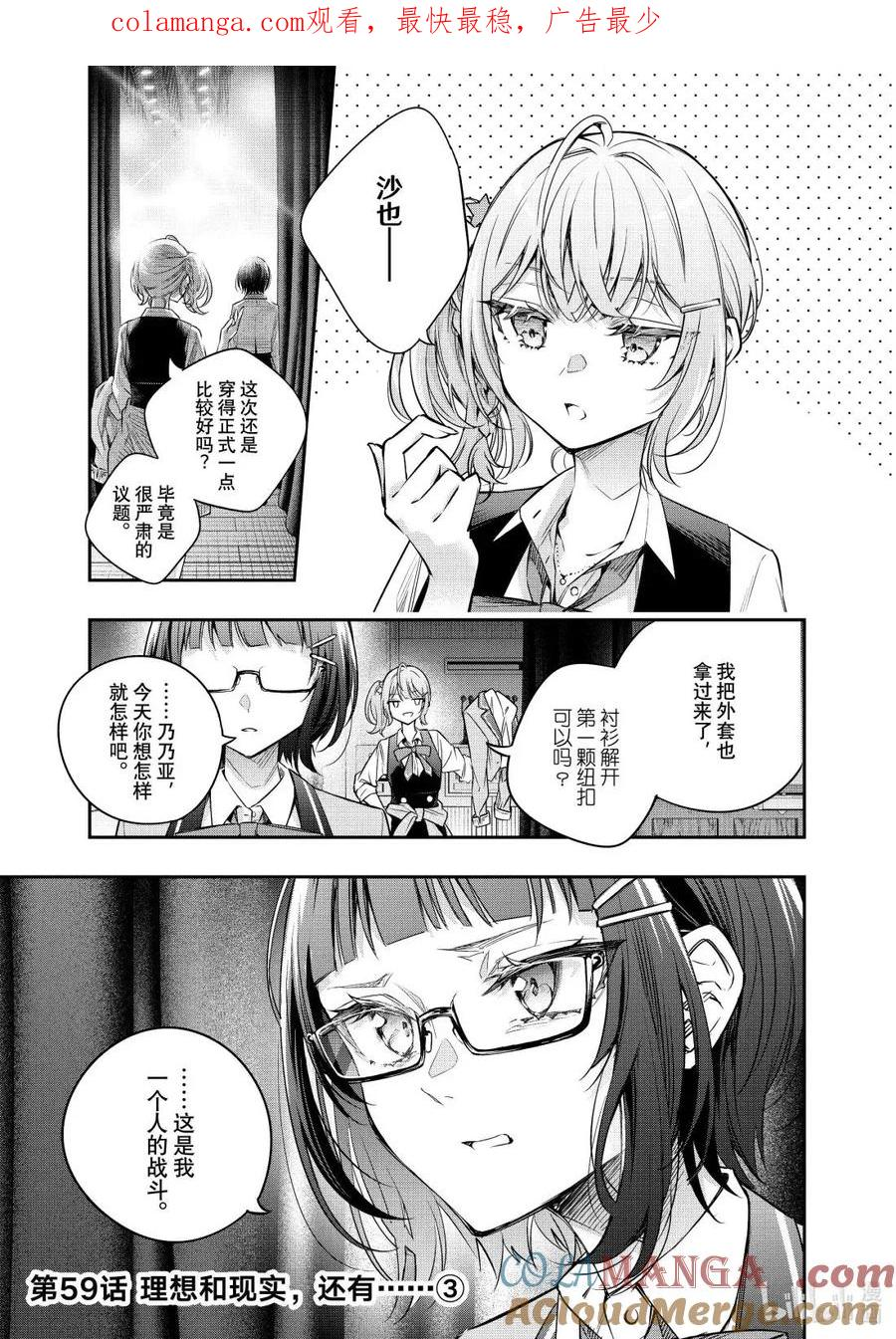 第0页