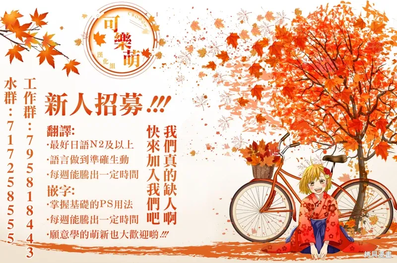 第57页