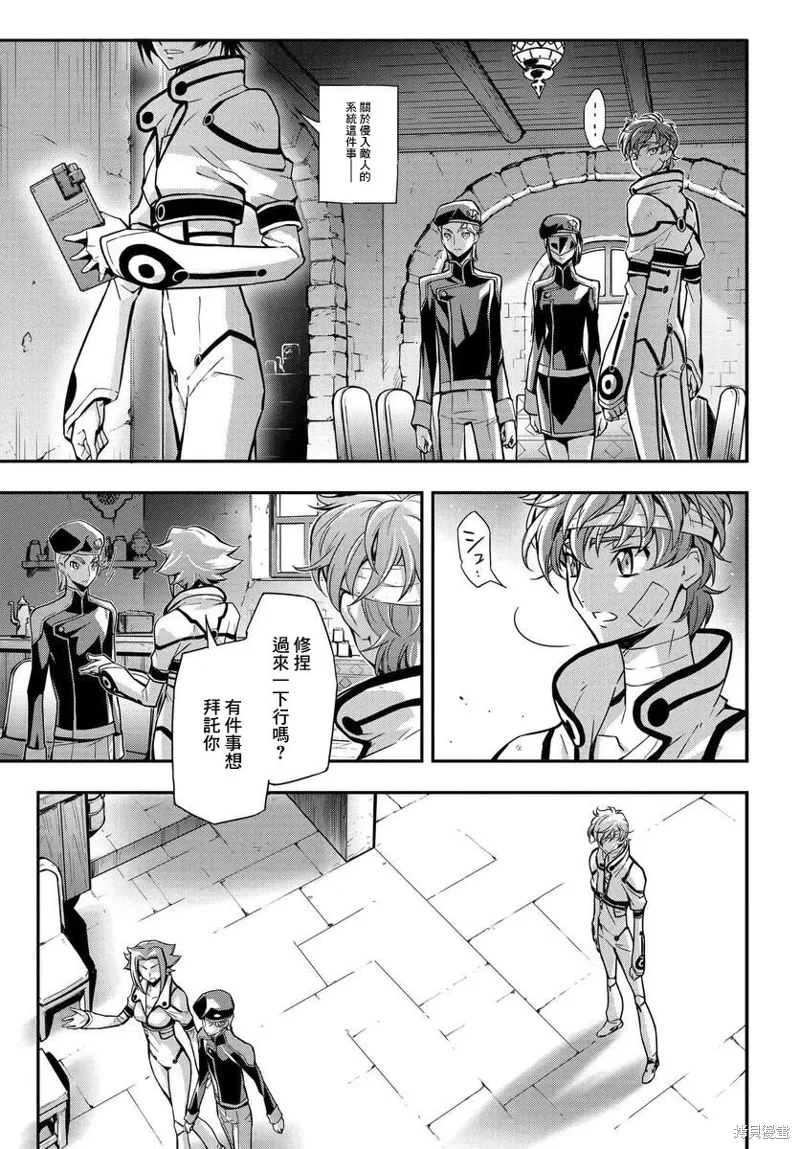 第48页