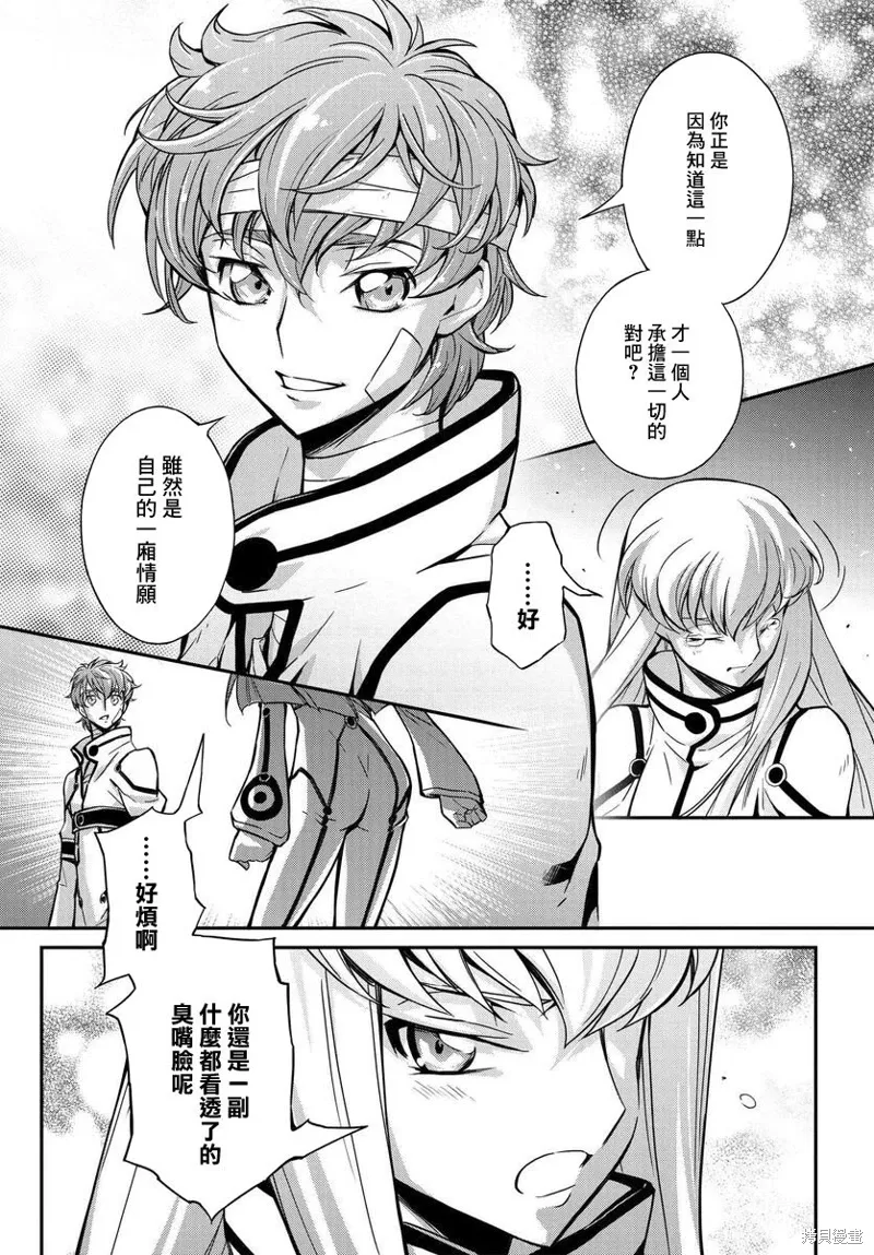 第60页