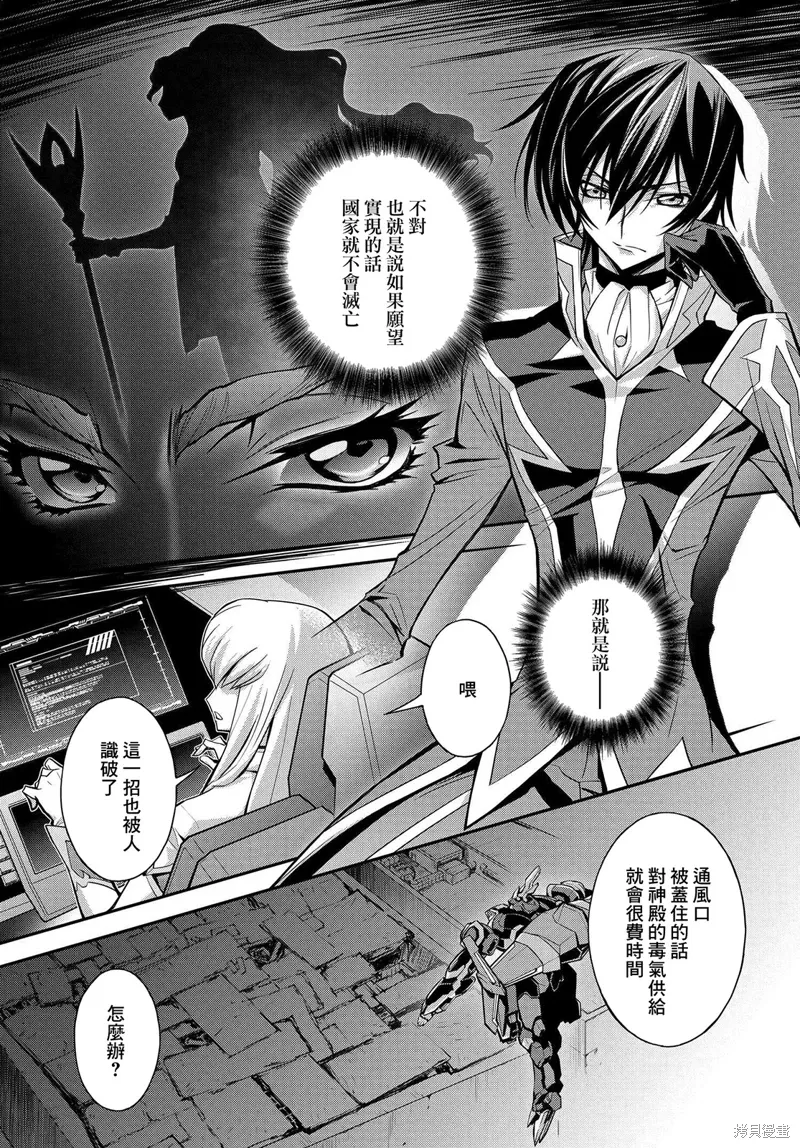 第42页