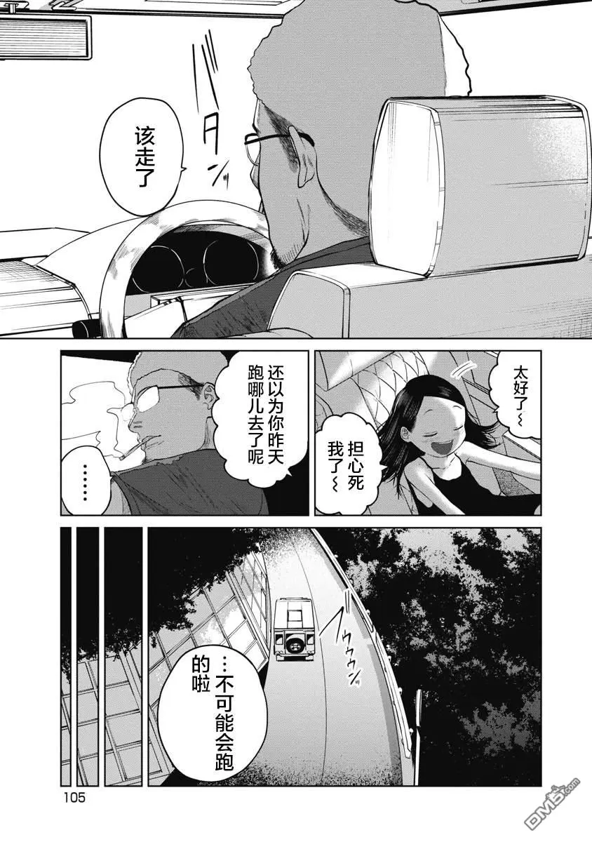 第45页