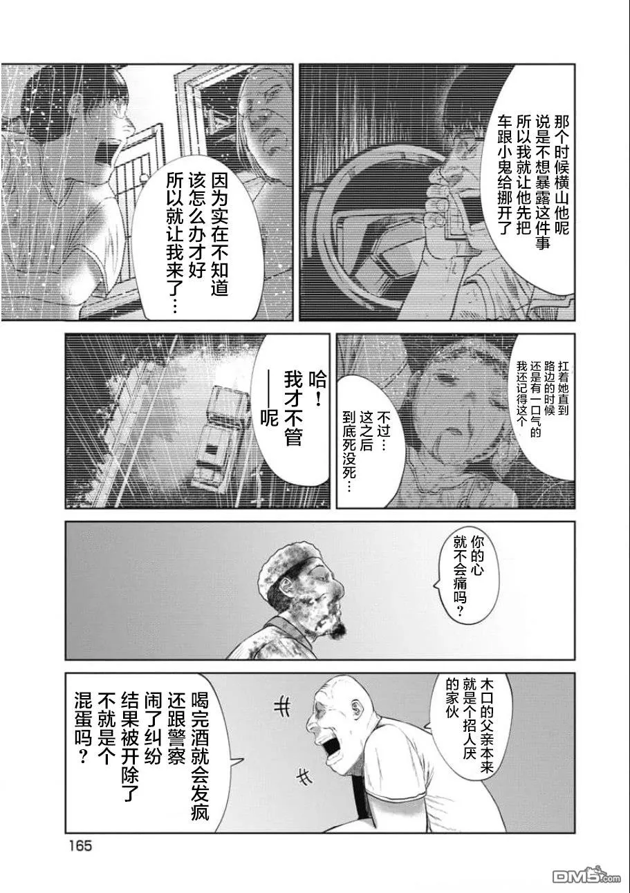 第0页