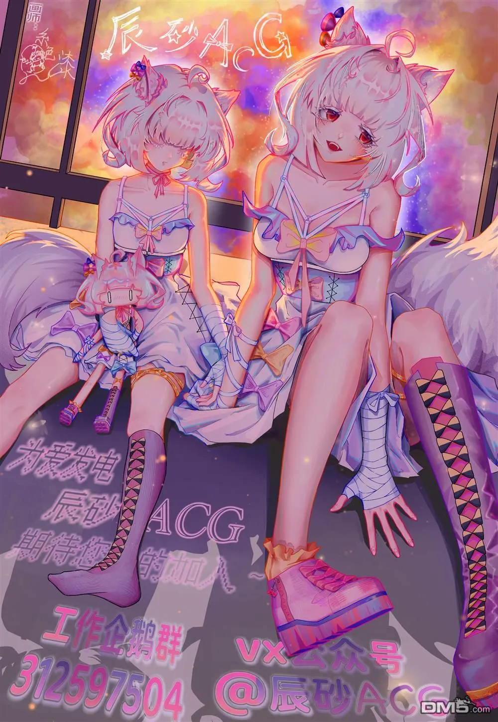 第60页