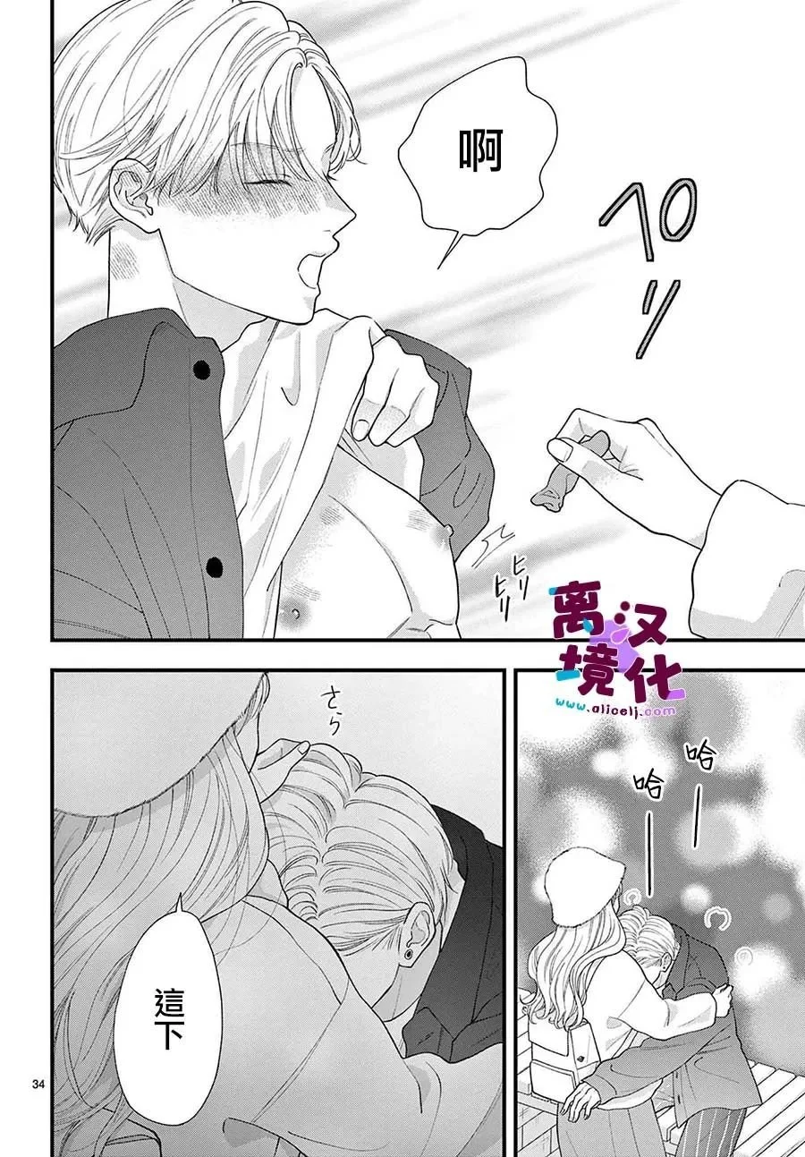 第105页