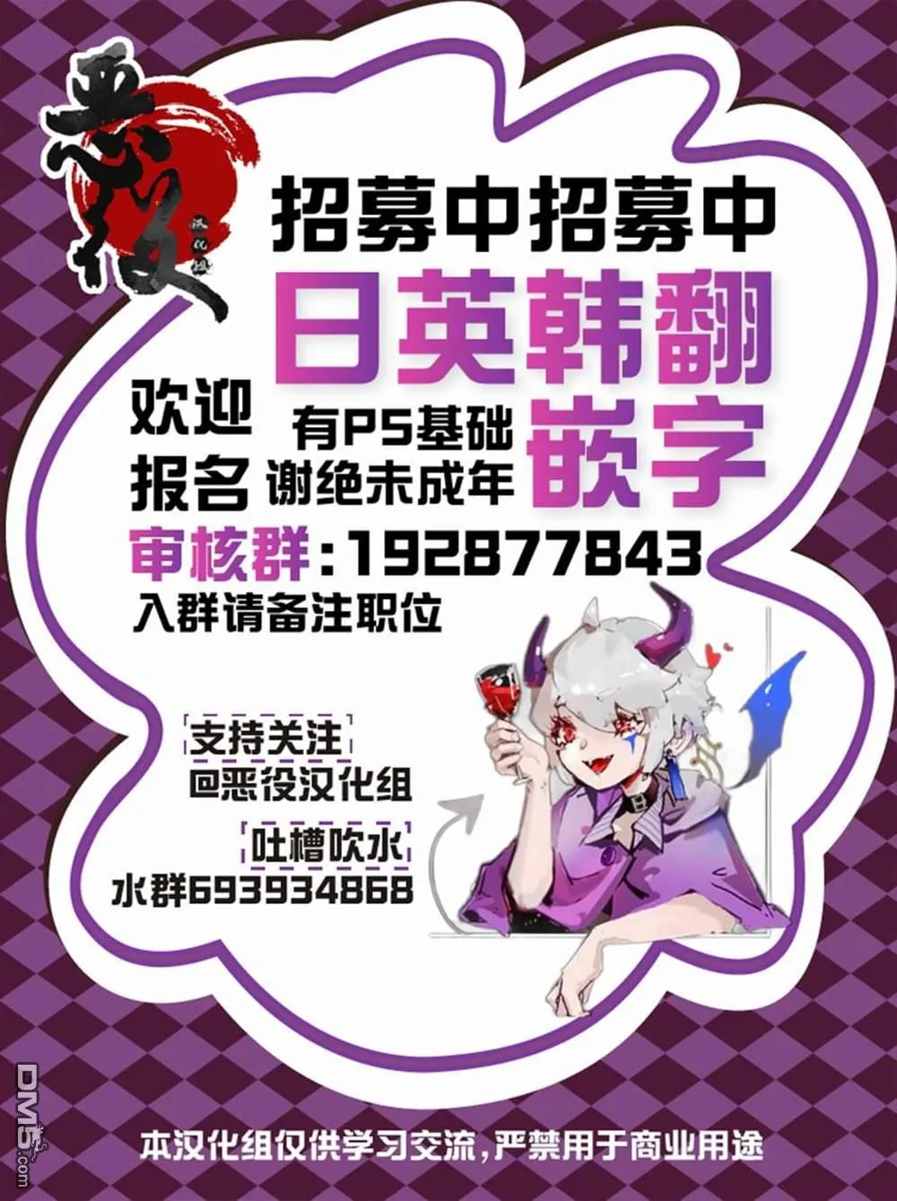 第57页