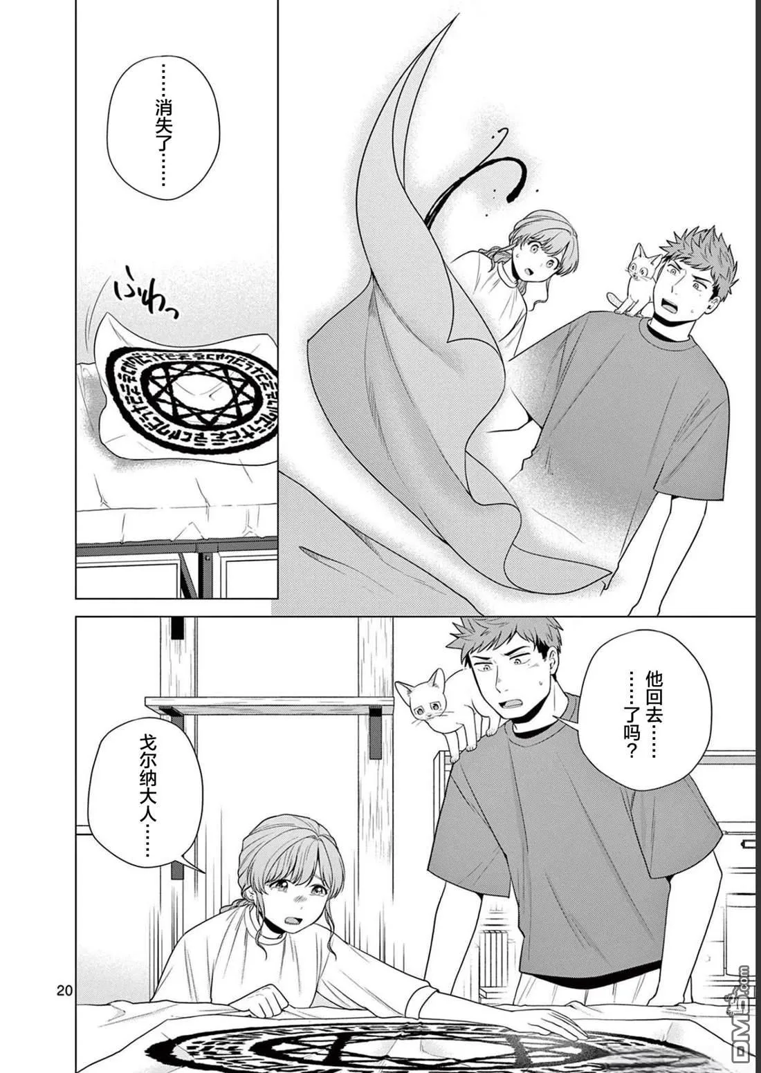 第57页
