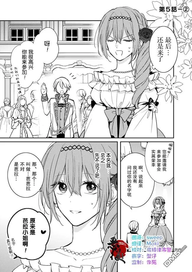 第0页