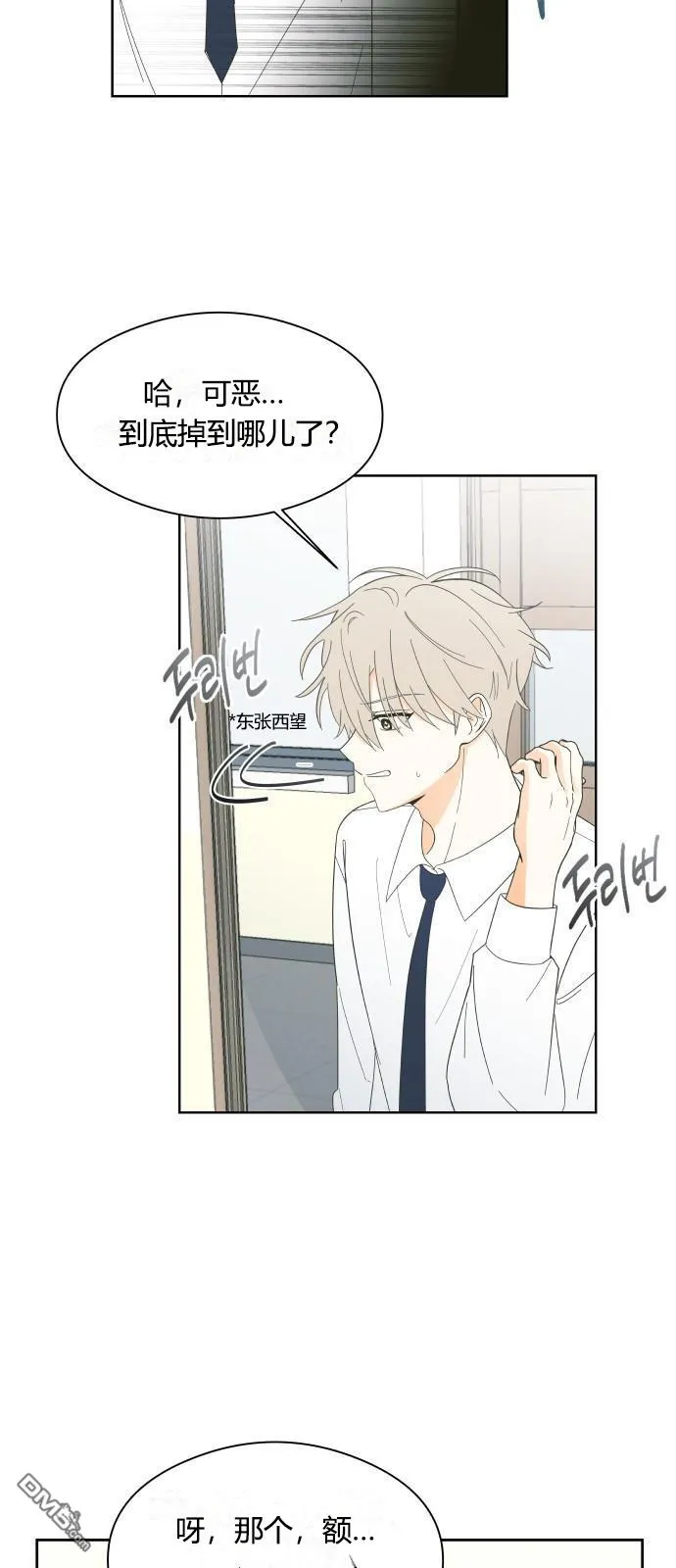 第135页