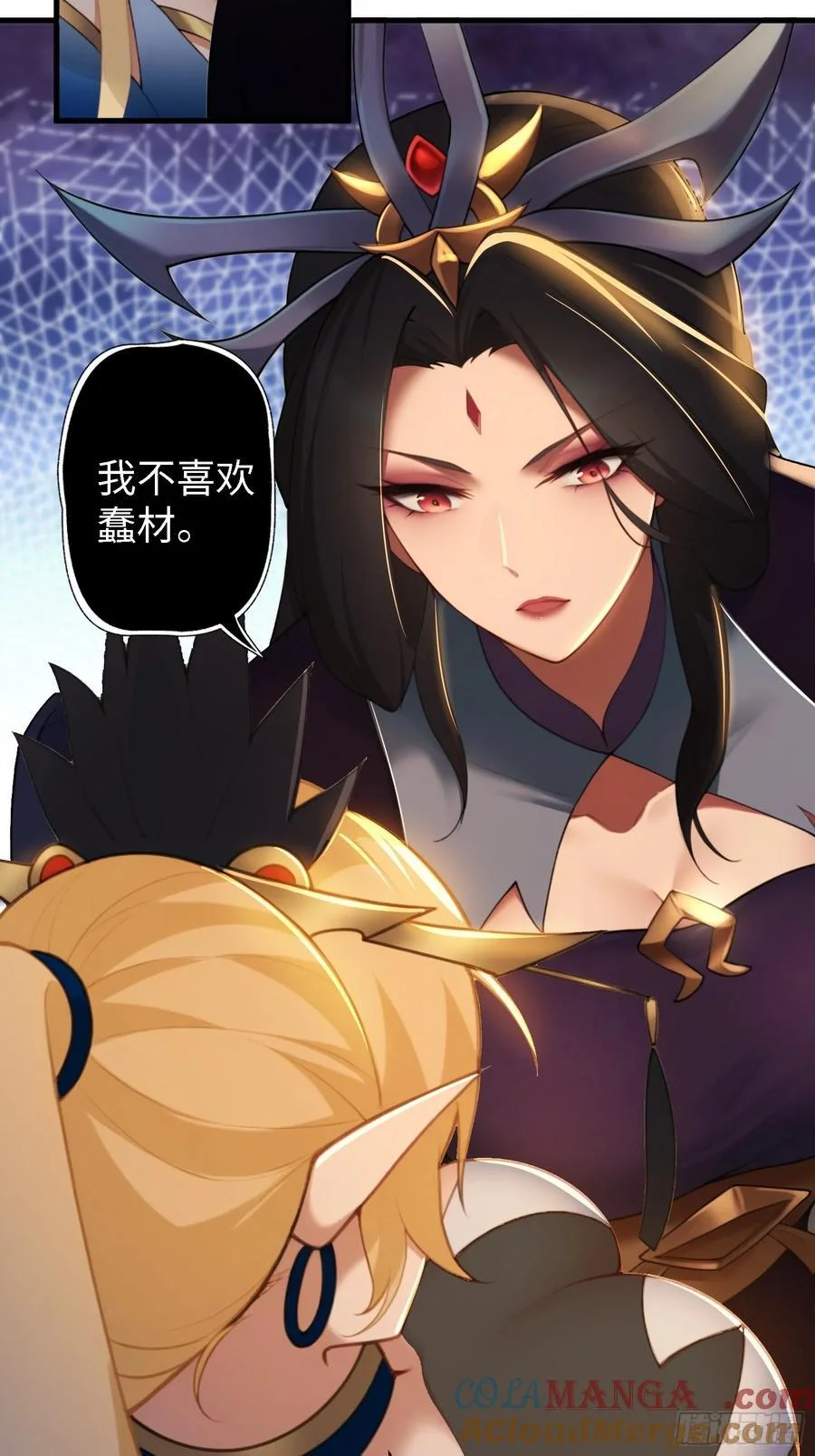 第144页