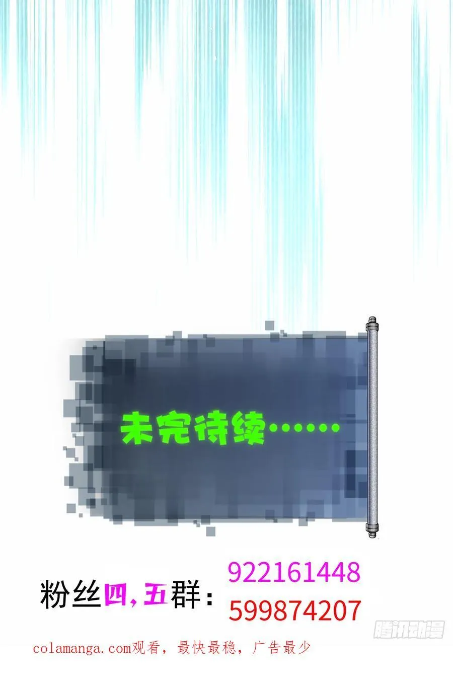 第213页
