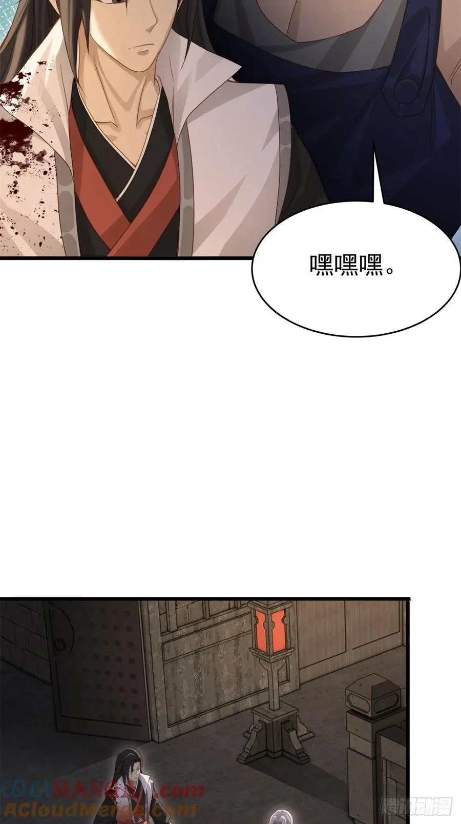 第198页