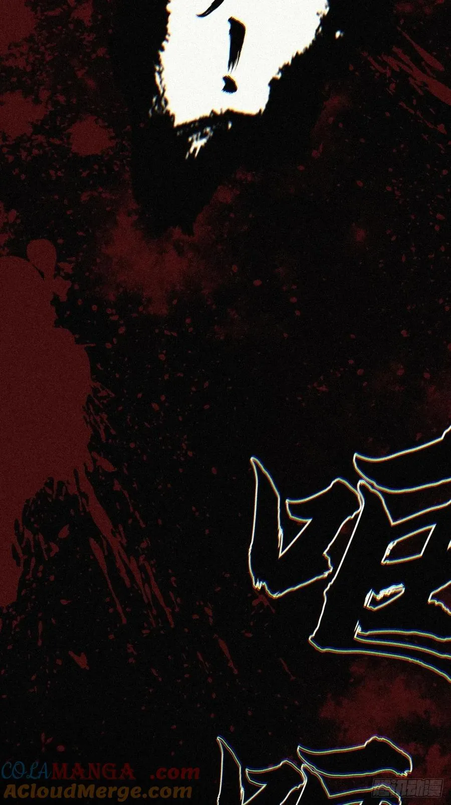 第171页
