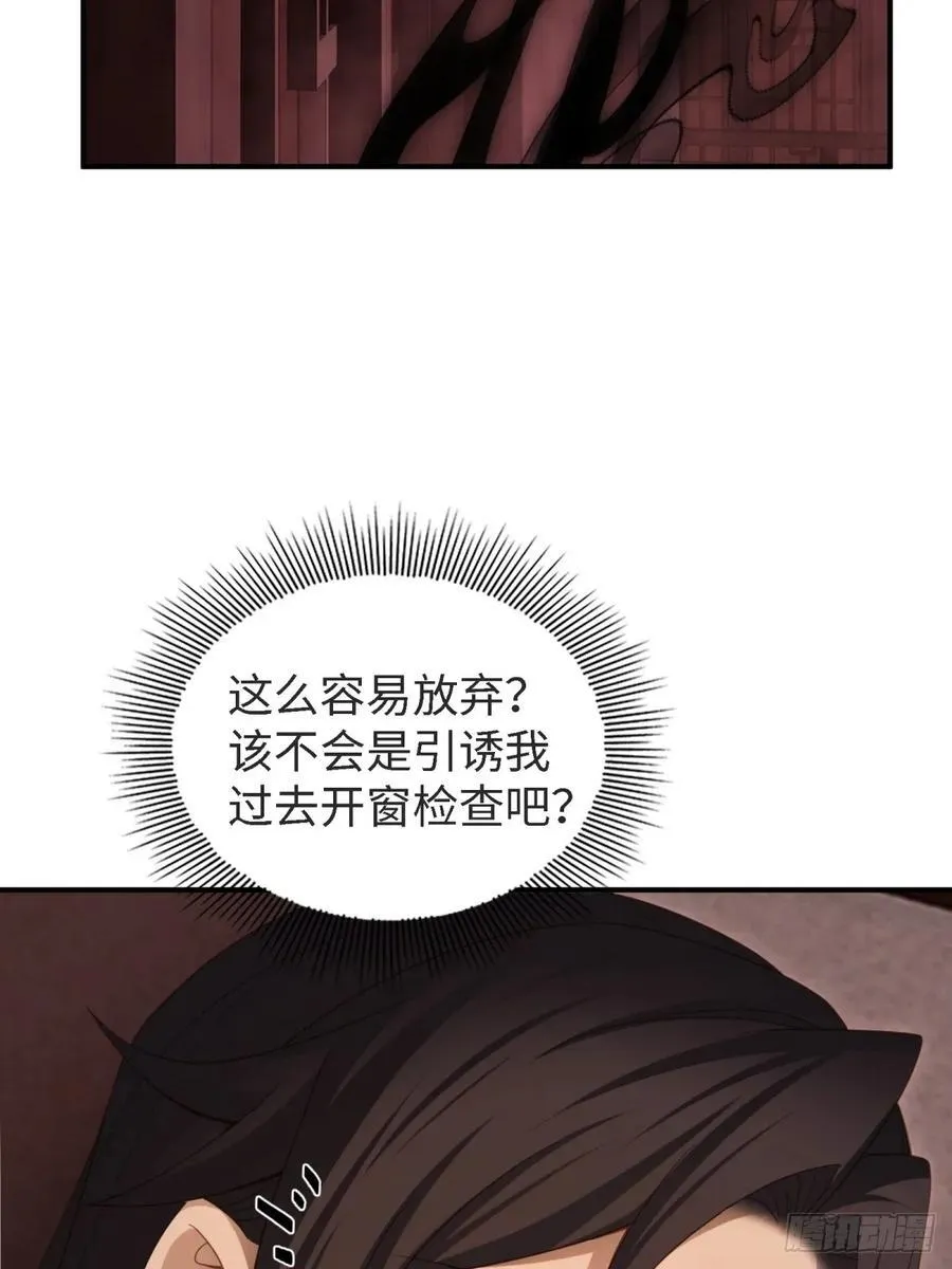 第228页