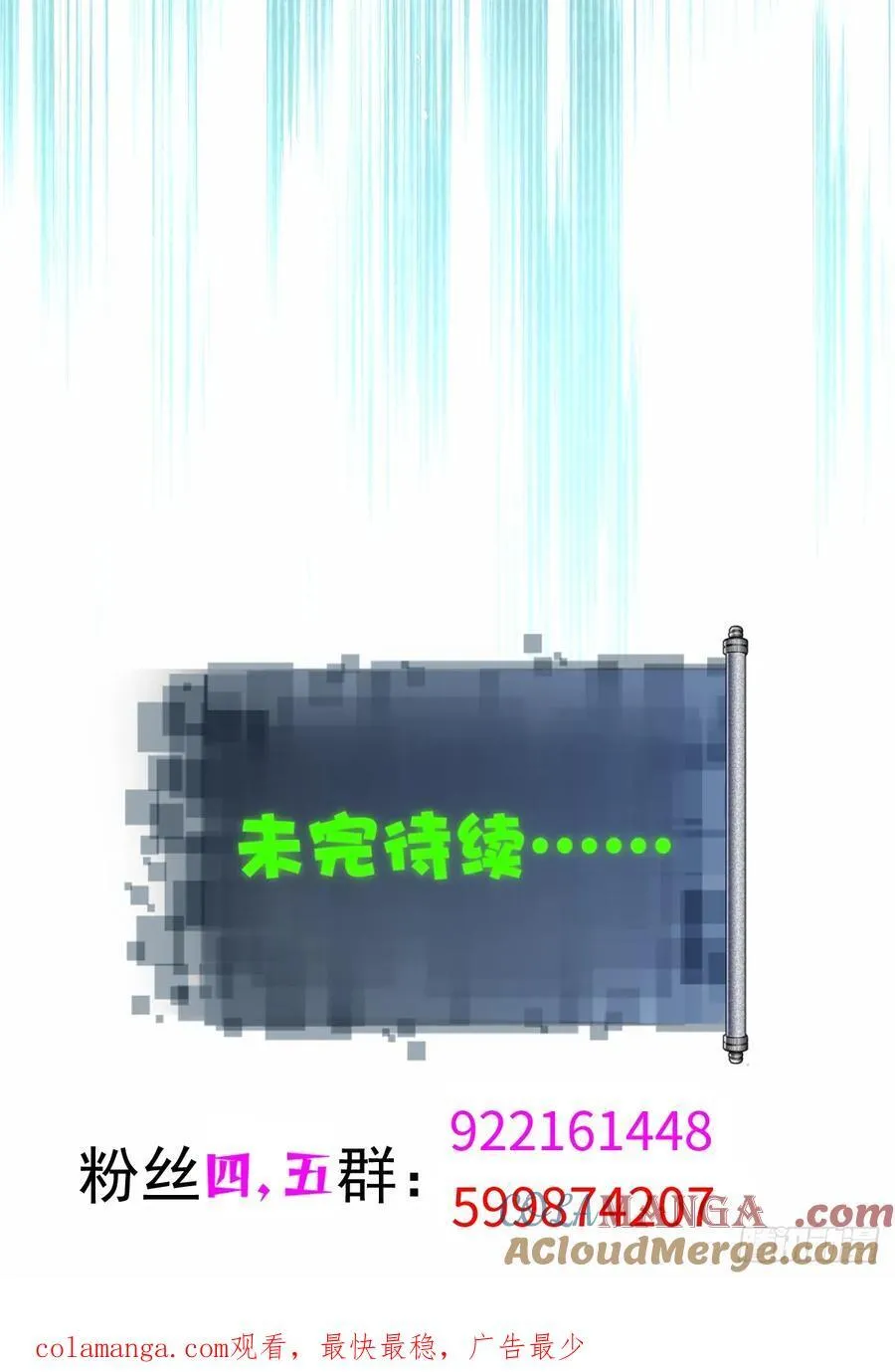 第288页