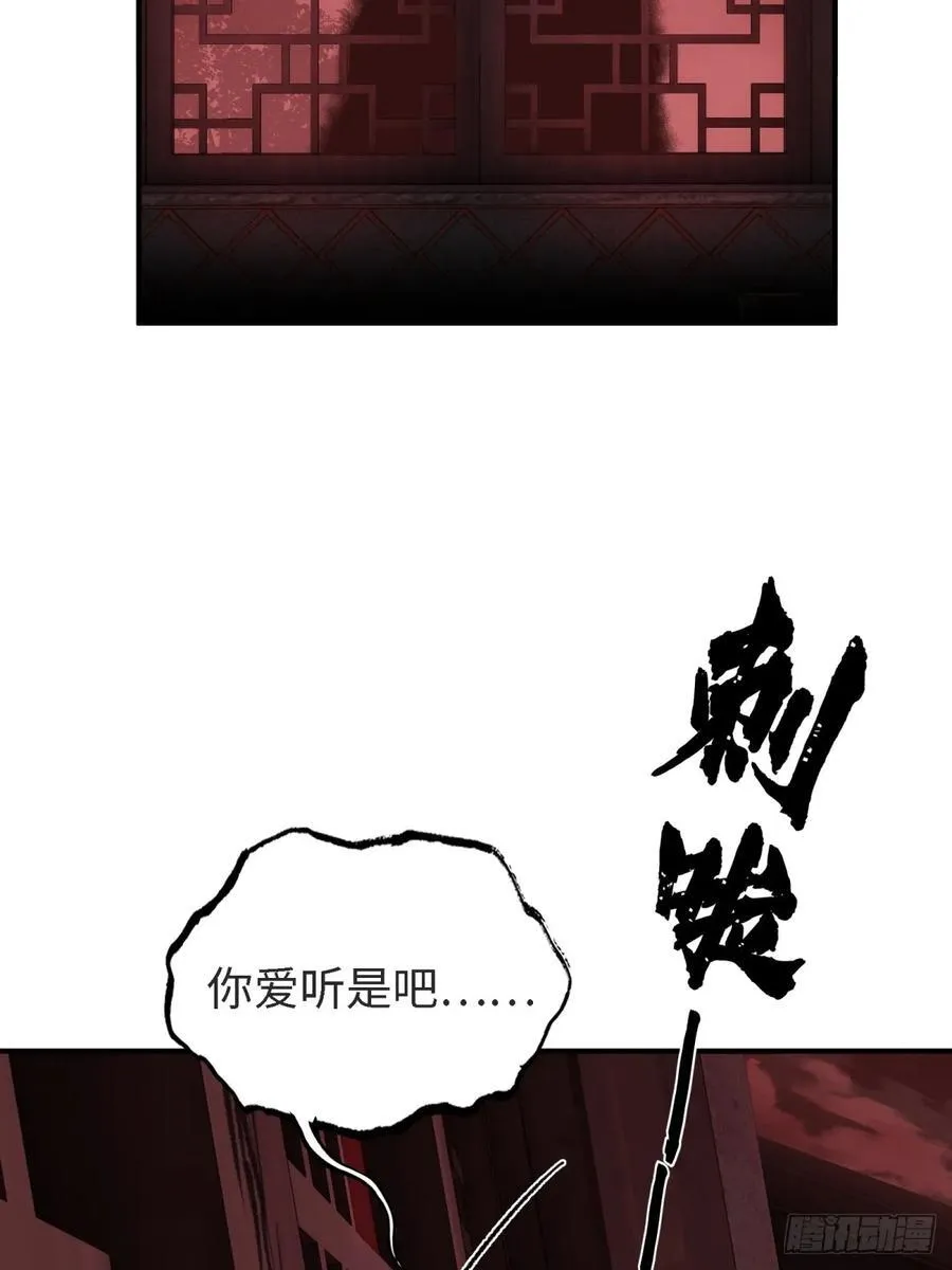 第183页