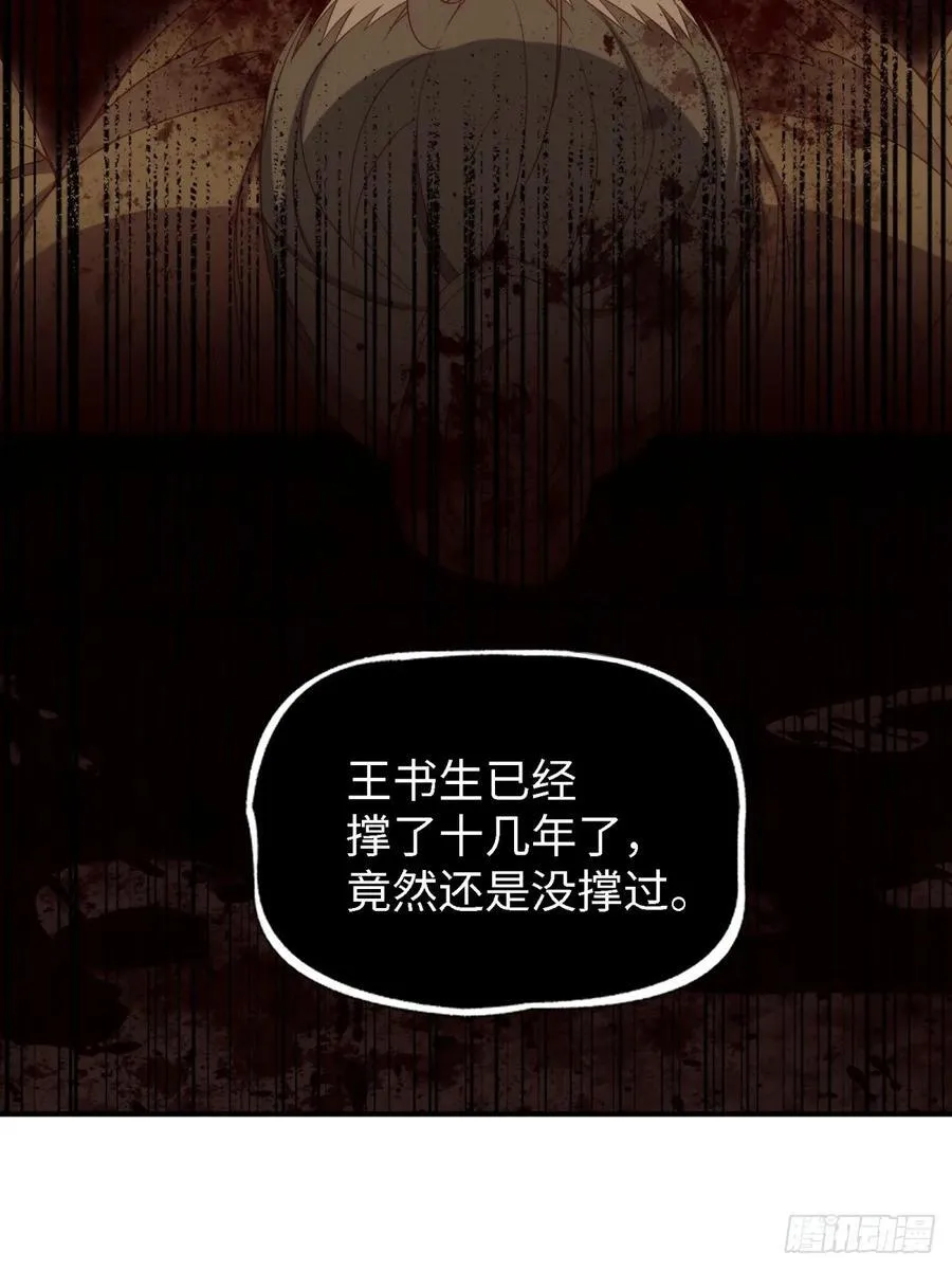 第273页