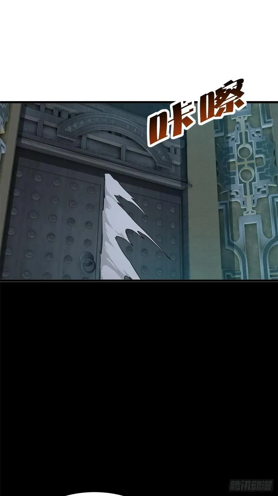 第165页