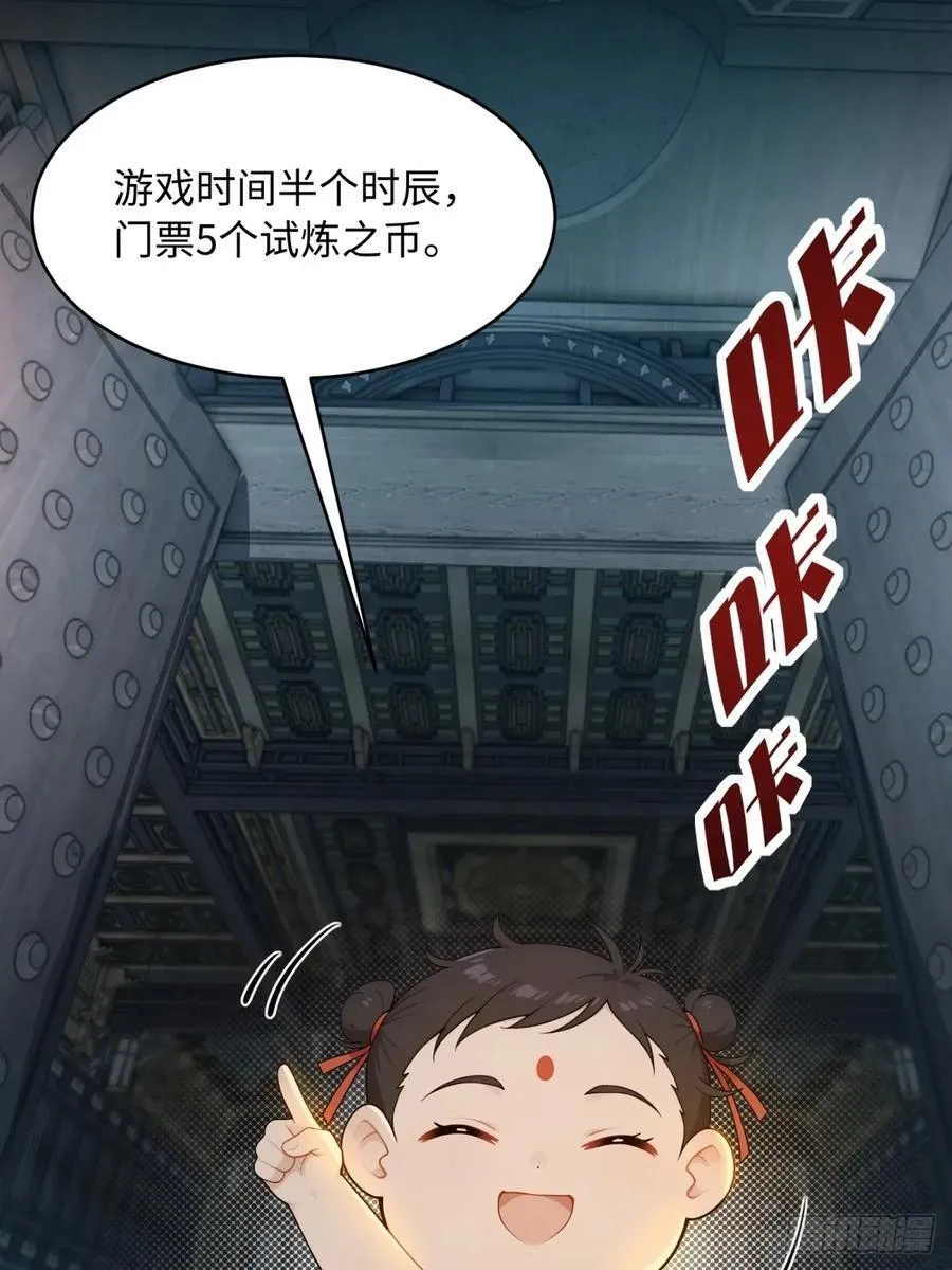 第141页