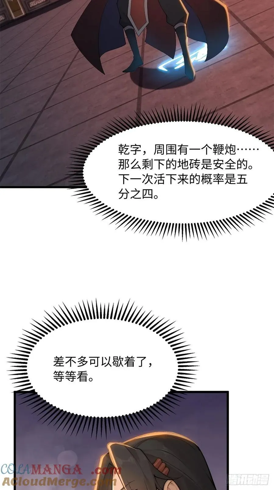 第198页