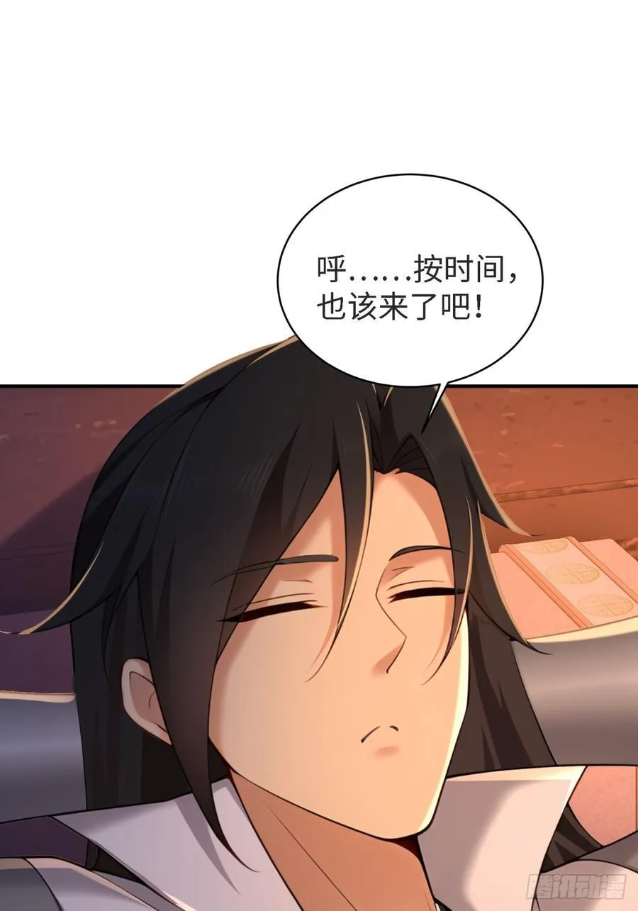 第201页