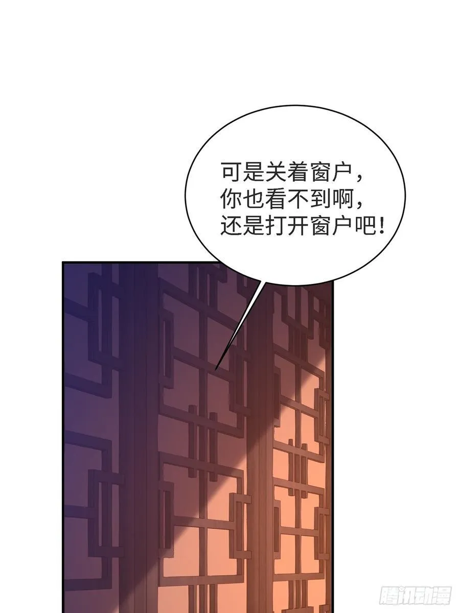 第228页