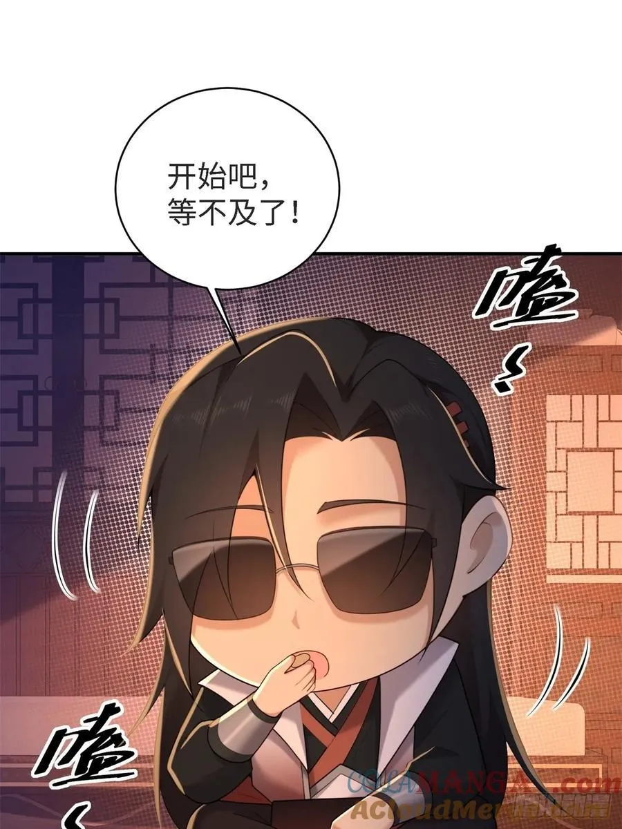 第252页