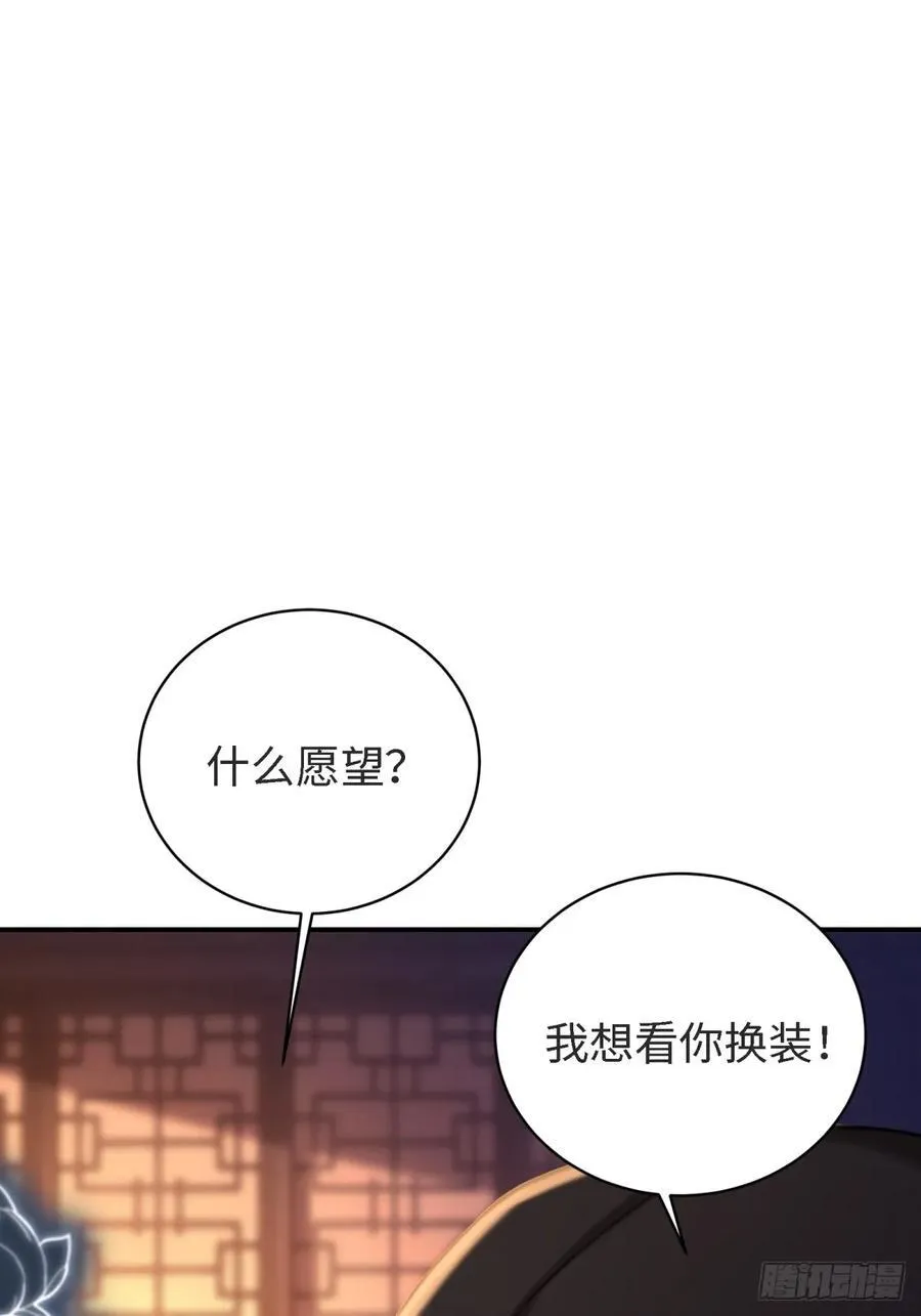 第222页