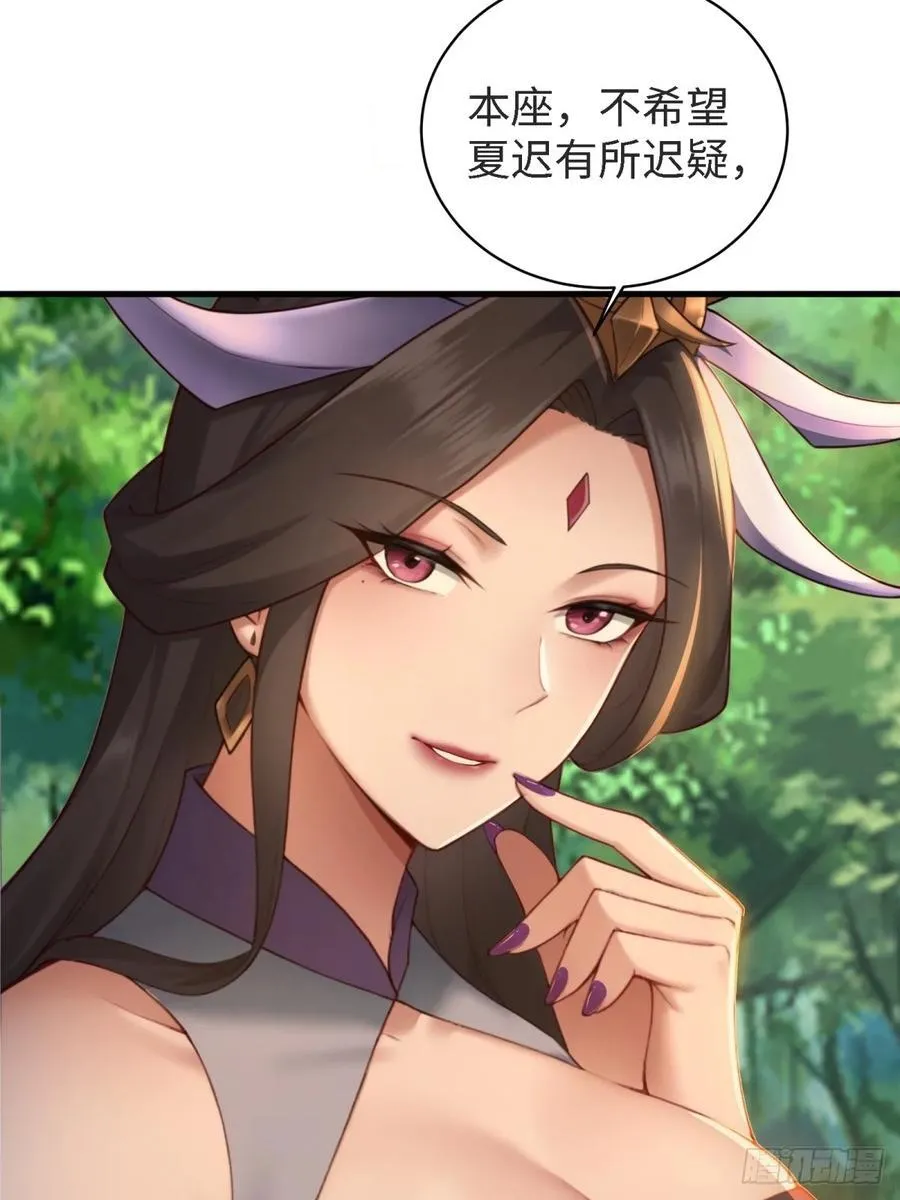 第228页
