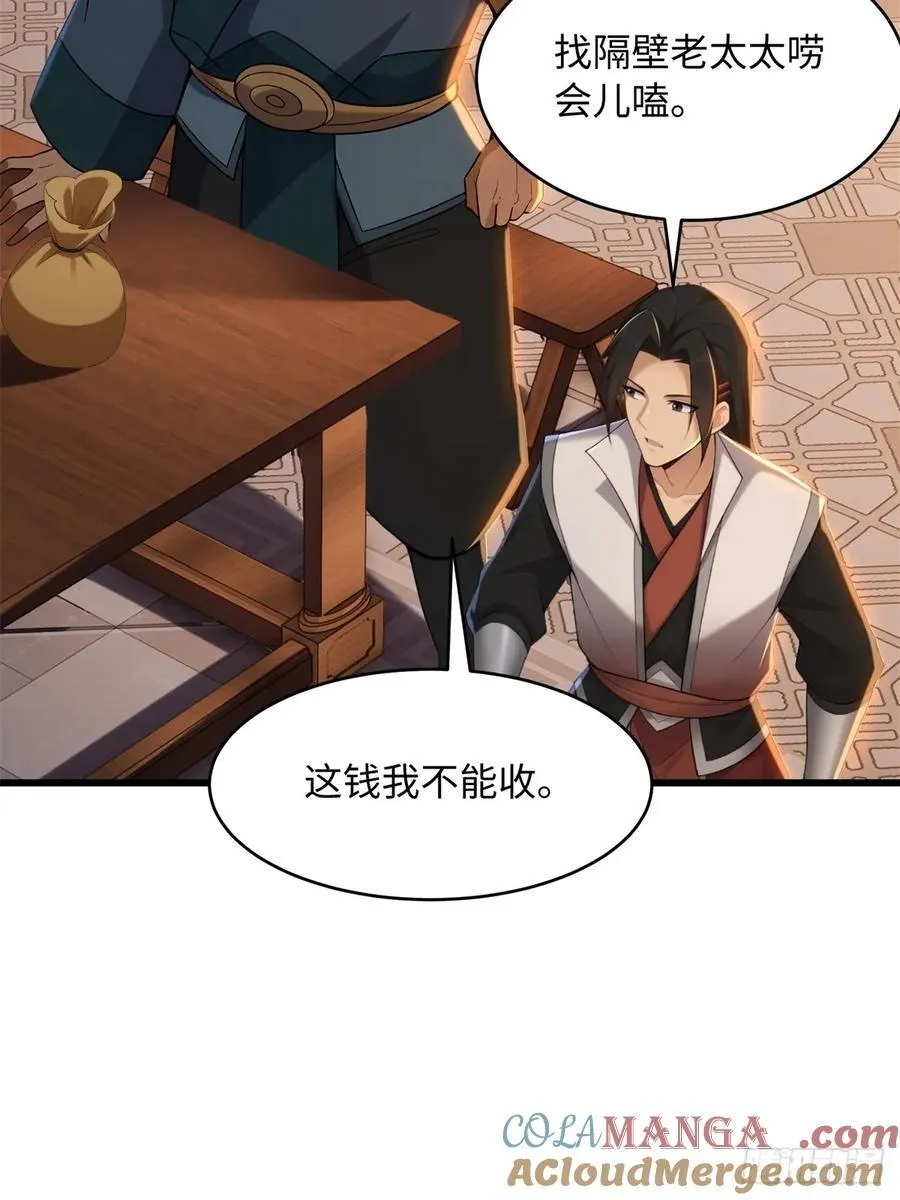 第189页