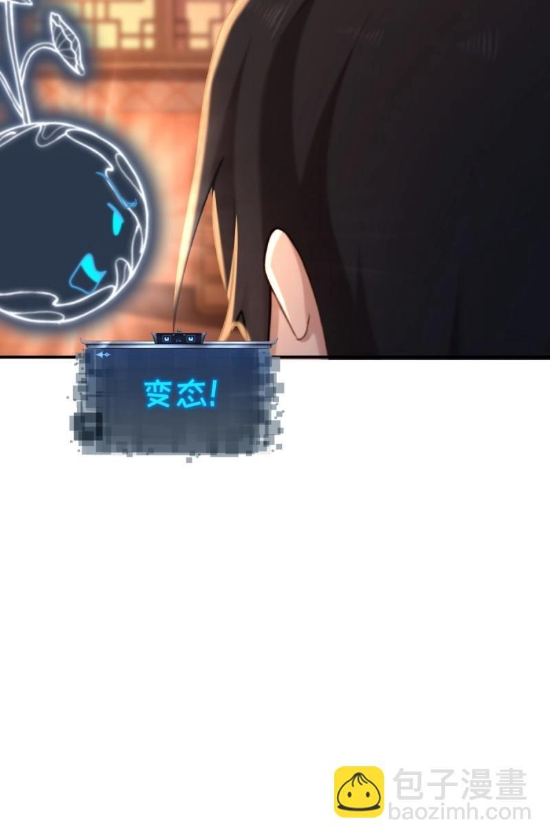 第225页