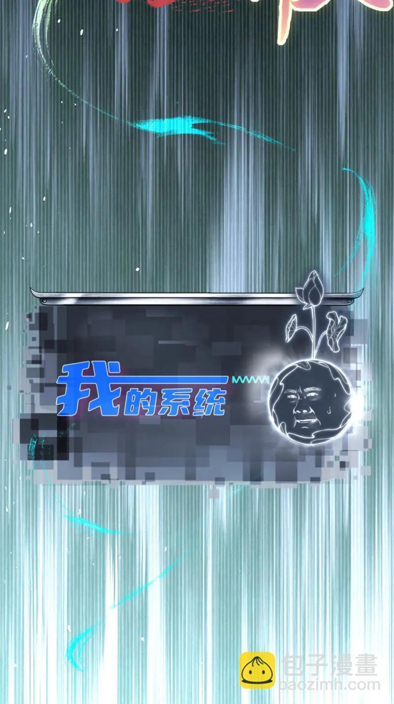 第243页