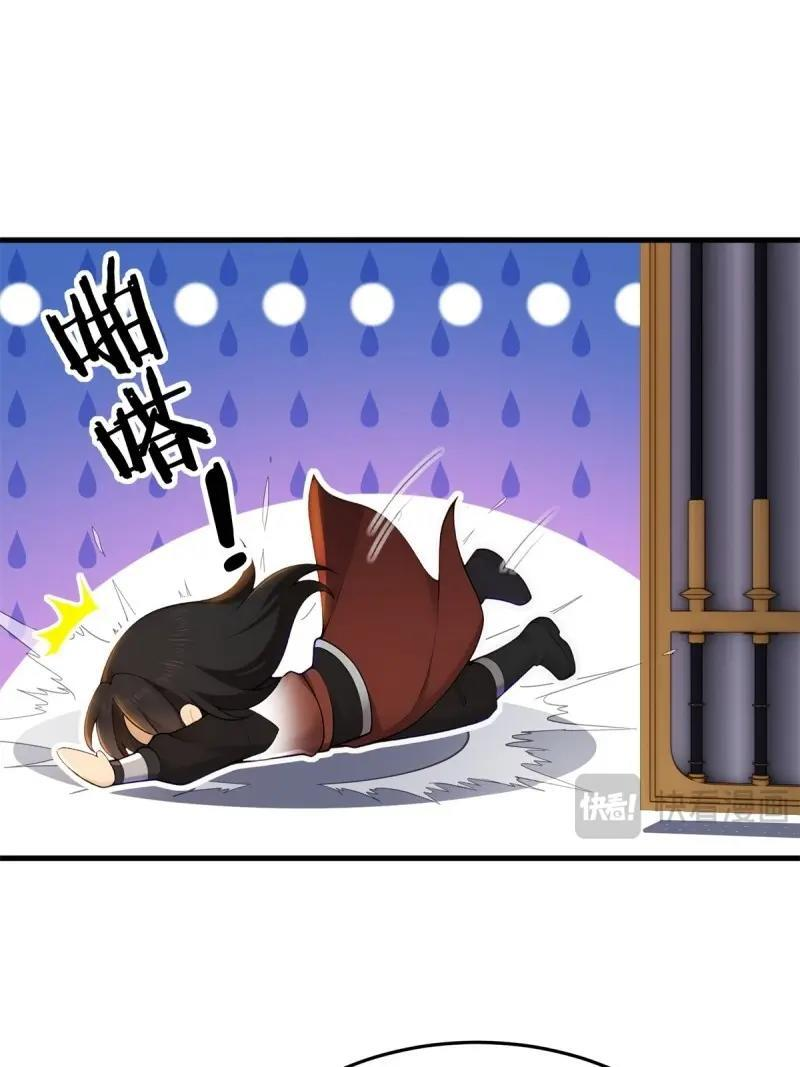 第135页