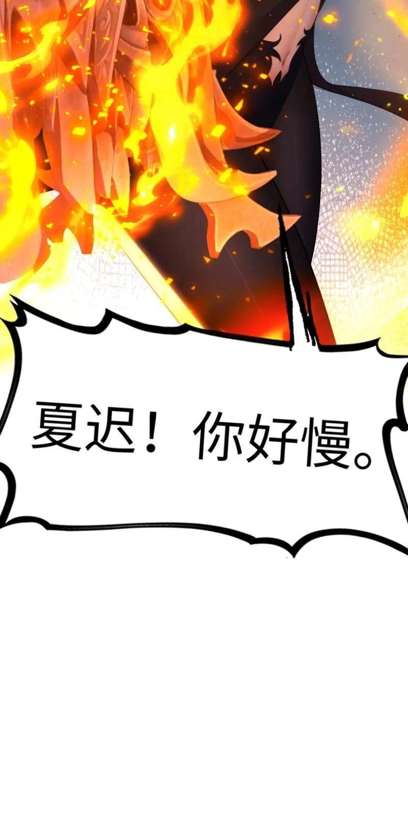 第192页