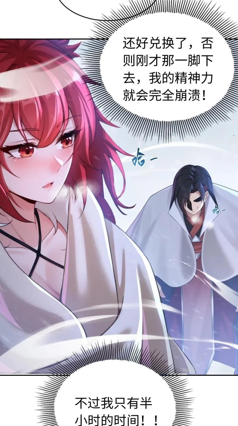 第135页